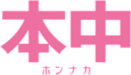 Hon Naka