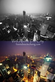 Vertical City (2009)