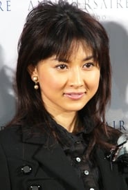 Photo de Rei Kikukawa 杜乃三咲 