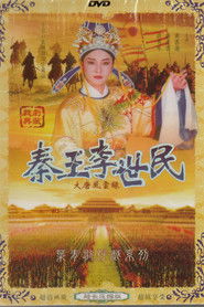 MongoDB.Entities.FuzzyString