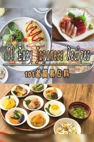 101 Easy Japanese Recipes poster