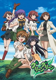 钟之音学院 第 1 季 海报