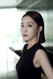 Zhang Dong