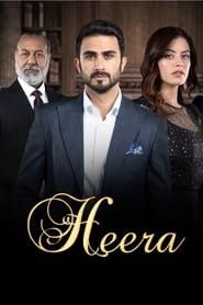 Heera постер