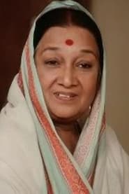 Dina Pathak is Bhuvan's mother