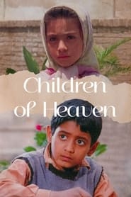 Poster Children of Heaven 1997