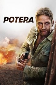 Потера (2022)