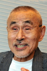 Yoshi Oida