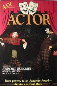 Actor постер