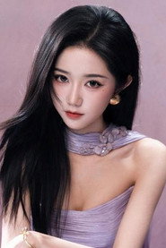 岳雨婷