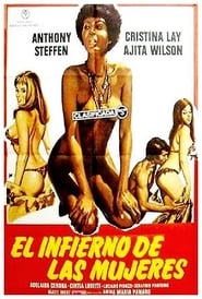 El infierno de las mujeres (1980)