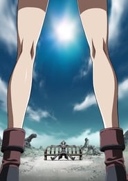 Gun x Sword poster
