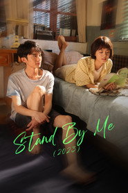 Stand By Me