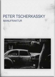 Poster Manufractur 1985