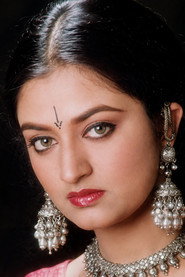 Mohini