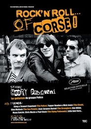 Full Cast of Rock'n'roll... Of Corse!