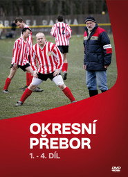District League постер