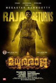 Madhuraraja Madhuraraja