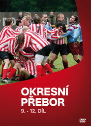 District League постер