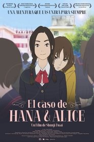 El caso de Hana y Alice