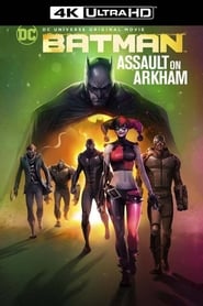Бетмен: Напад на Аркхем постер