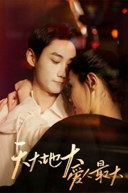 MongoDB.Entities.FuzzyString