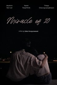 Miracle of Ten) Miracle of Ten (2022)