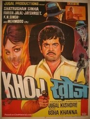 Khoj (1971)