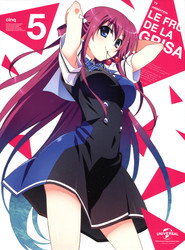 The Fruit of Grisaia poster