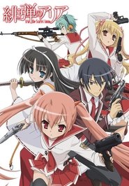 Aria the Scarlet Ammo Season 1 Episode 12 Aria the Scarlet Ammo Season 1 Episode 12