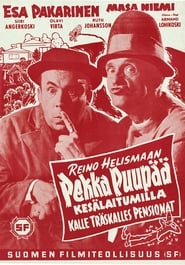 Pekka Puupää kesälaitumilla 1953 吹き替え 動画 フル