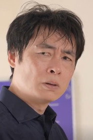 Kawamura photo 10
