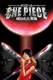 Image One Piece, film 5 : La Malédiction de l’épée sacrée