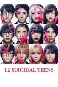 12 Suicidal Teens 2019