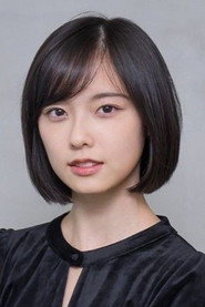 加藤小夏