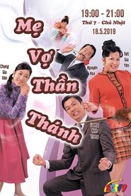 Poster Heavenly In-Laws - Season 1 Episode 11 : Episode 11 2007