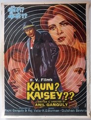 Poster Kaun? Kaisey? 1983