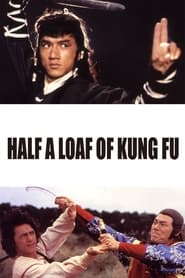 Poster Half a Loaf of Kung Fu 1978