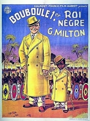 Poster Bouboule 1er, roi nègre 1934