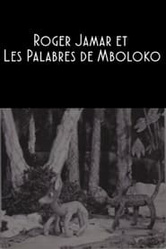 Roger Jamar et les Palabres de Mboloko streaming