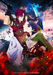 The Rising of the Shield Hero - Season 1 Episode 1 : The Shield Hero