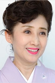 Photo de Yoshimi Ashikawa Sato 