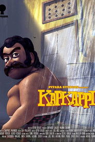 Poster Kapkappi 1970