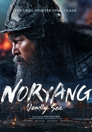 Noryang: Deadly Sea