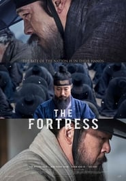 The Fortress постер