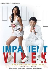 Impatient Vivek 2011 映画 吹き替え