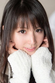 Yūki Itano photo 5