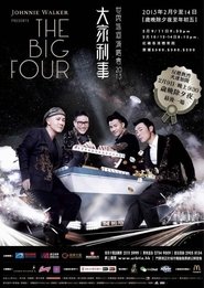 The Big Four World Tour 2013