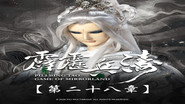 Episode 28
