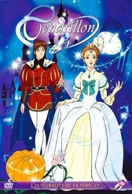 Cinderella Monogatari Tagalog